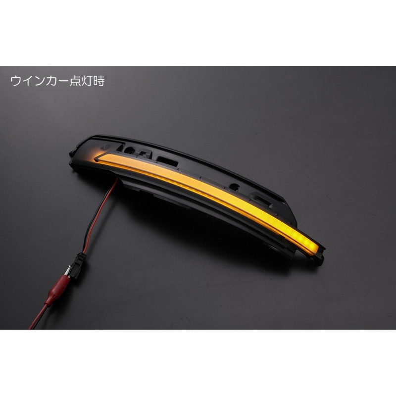 (CC-LTS) Revier (レヴィーア) PORSCHE MACAN 95B (2014-2017) LED Sequential Turn Signals [‎v-172711]