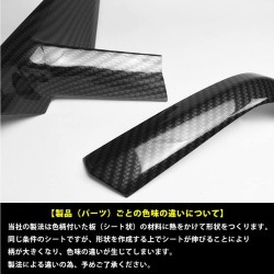 (C-BDTE) SecondStage (セカンドステージ) TOYOTA NOAH VOXY (90) Side Mirror Panel Cover [‎T669]