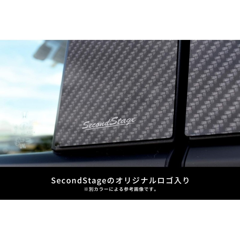 (C-BDPG) SecondStage (セカンドステージ) HONDA N-BOX (JF3, JF4) Pillar Garnish [‎H006]