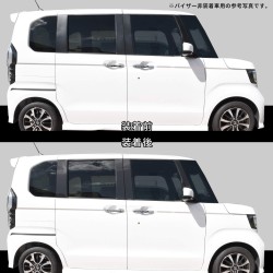 (C-BDPG) SecondStage (セカンドステージ) HONDA N-BOX (JF3, JF4) Pillar Garnish [‎H006]