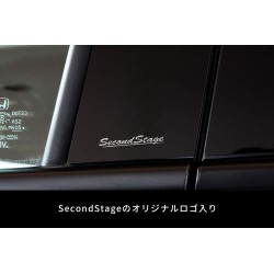 (C-BDPG) SecondStage (セカンドステージ) HONDA 本田 VEZEL RU Series 支柱裝飾 [‎‎H010]