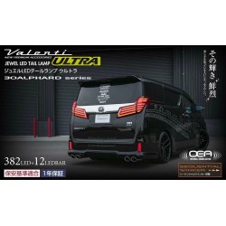 (CC-LTL) Valenti (ヴァレンティ) TOYOTA ALPHARD VELLFIRE (30 Later) Jewel LED Tail Lamp ULTRA [TT30ALU]