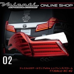 (CC-LTL) Valenti (ヴァレンティ) TOYOTA ALPHARD VELLFIRE (30 Later) Jewel LED Tail Lamp ULTRA [TT30ALU]