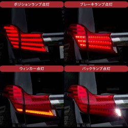 (CC-LTL) Valenti (ヴァレンティ) TOYOTA 豐田 ALPHARD VELLFIRE (30 前期) Jewel LED ULTRA 尾燈 [TT30ALU-2U]