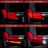 (CC-LTL) Valenti (ヴァレンティ) TOYOTA ALPHARD VELLFIRE (30 Early) Jewel LED Tail Lamp ULTRA [TT30ALU-2U]