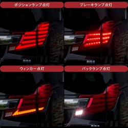 (CC-LTL) Valenti (ヴァレンティ) TOYOTA ALPHARD VELLFIRE (30 Early) Jewel LED Tail Lamp ULTRA [TT30ALU-2U]