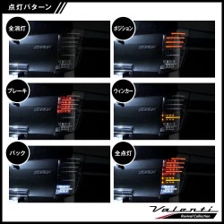 (CC-LTL) 【公式ショップ限定復刻】Valenti (ヴァレンティ) HONDA STEP WGN Jewel LED Tail Lamp [THRKSTP-CG-1]