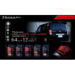 (CC-LTL) 【公式ショップ限定復刻】Valenti (ヴァレンティ) HONDA STEP WGN Jewel LED Tail Lamp [THRKSTP-CG-1]