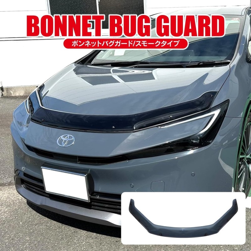 (C-BDBD) VALFEE TOYOTA PRIUS (60) Bug Deflector [bbzt070]