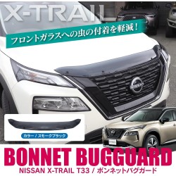 (C-BDBD) VALFEE NISSAN 日產 X-TRAIL 頭冚檔 [bbzn033]