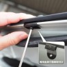 (C-BDBD) VALFEE NISSAN X-TRAIL Bug Deflector [bbzn033]