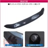 (C-BDBD) VALFEE NISSAN X-TRAIL Bug Deflector [bbzn033]