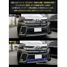 (C-BDTE) ofc TOYOTA 豐田 ALPHARD VELLFIRE (30) Bumper LED 車身裝飾 [FJ4611]