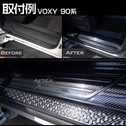 (C-BDTI) TOYOTA NOAH VOXY (90) Tokutoyo (トクトヨ) Stainless Steel Side Step Cover [‎C012330YH]