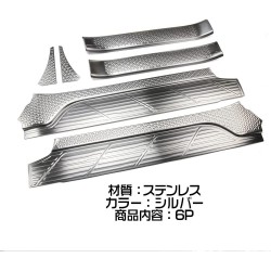 (C-BDTI) TOYOTA NOAH VOXY (90) Tokutoyo (トクトヨ) Stainless Steel Side Step Cover [‎C012330YH]