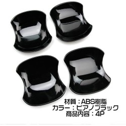 (C-BDTE) Tokutoyo (トクトヨ) TOYOTA NOAH VOXY (90) Door Handle Protector Garnish [‎C011352]