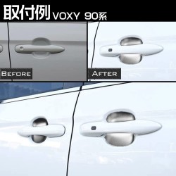 (C-BDTE) Tokutoyo (トクトヨ) TOYOTA NOAH VOXY (90) Door Handle Protector Garnish [‎C011352]