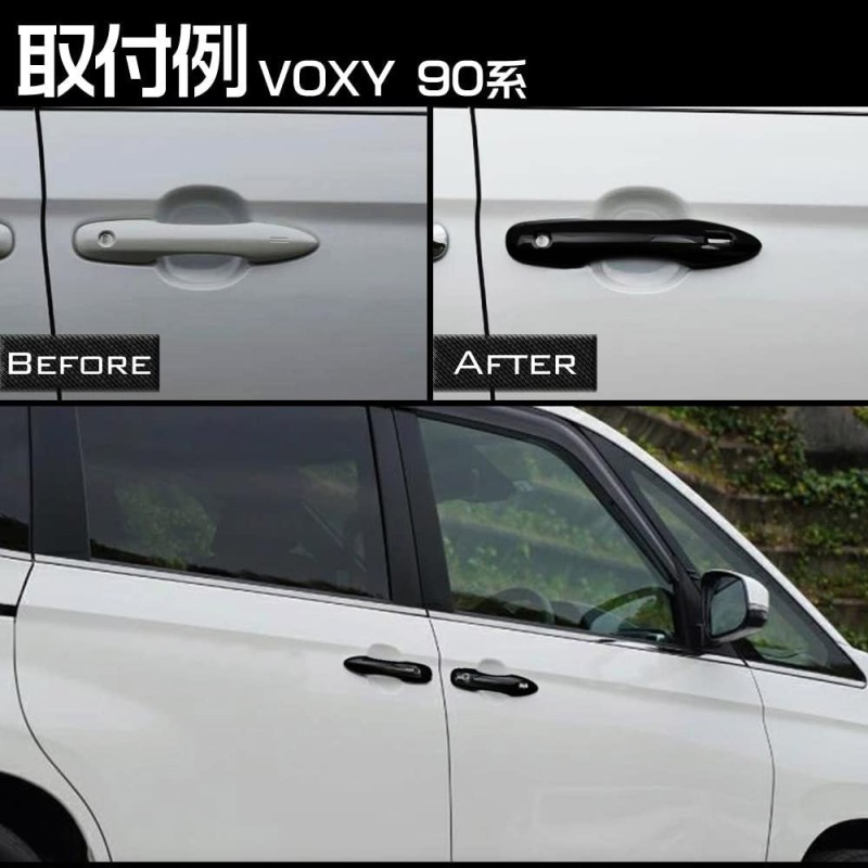 (C-BDTE) Tokutoyo (トクトヨ) TOYOTA NOAH VOXY (90) Door Handle Cover Garnish [‎C011353]