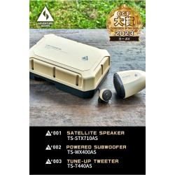 (C-AV-SP) Carrozzeria (Pioneer) Adventure Series Satellite Speaker [‎TS-STX710AS]