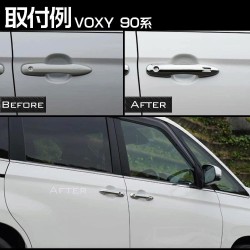 (C-BDTE) Tokutoyo (トクトヨ) TOYOTA 豐田 NOAH VOXY (90) 門把手蓋裝飾 [‎‎C011353]