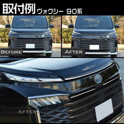 (C-BDTE) Tokutoyo (トクトヨ) TOYOTA 豐田 NOAH VOXY (90)  外觀裝飾 [‎C011363]