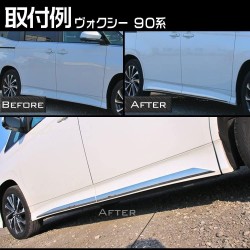 (C-BDTE) Tokutoyo (トクトヨ) TOYOTA NOAH VOXY (90) Chrome Side Door Under Mall Garnish [‎C011364]