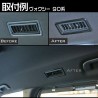 (C-BDTI) Tokutoyo (トクトヨ) TOYOTA NOAH VOXY (90) Air Conditioner Vent Garnish Trim [C012372]