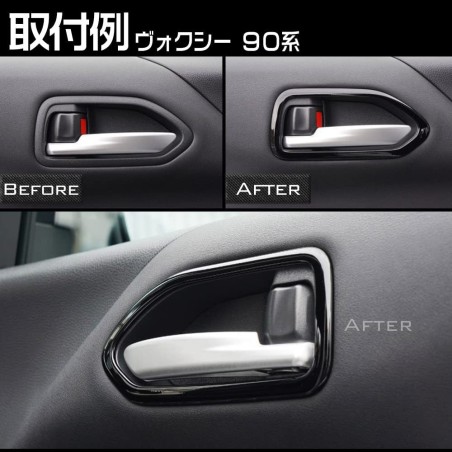 (C-BDTI) Tokutoyo (トクトヨ) TOYOTA NOAH VOXY (90) Inner Door Handle Panel Garnish Trim [‎C012373]