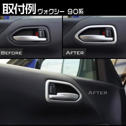 (C-BDTI) Tokutoyo (トクトヨ) TOYOTA NOAH VOXY (90) Inner Door Handle Panel Garnish Trim [‎C012373]