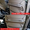 (C-BDTI) MENGTONGCHE TOYOTA ALPHARD VELLFIRE (40) Seat Assist Grip Panel Parts [ALP40-5014W]