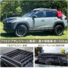 (C-BDRO)  NEXUS Japan (ネクサスジャパン) TOYOTA 豐田 RAV4 (50) Adventure Flat Roof Carrier [‎rcrkt056-of-a]