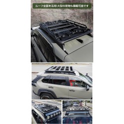 (C-BDRO) NEXUS Japan (ネクサスジャパン) TOYOTA 豐田 RAV4 (50) Adventure Flat Roof Carrier, Detachable Side Bar [‎rcrkt056-of-b]