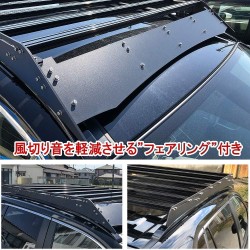 (C-BDRO) NEXUS Japan (ネクサスジャパン) TOYOTA 豐田 RAV4 (50) Hybrid Adventure Flat Roof Carrier, Detachable Side Bar [‎RCRKT056-02]