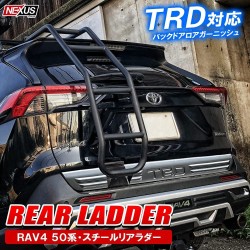 (C-BDLA) NEXUS Japan (ネクサスジャパン) TOYOTA 豐田 RAV4 (50) 帶有 TRD 裝飾後梯, 啞黑 [laddert056-trd-001]