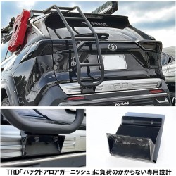 (C-BDLA) NEXUS Japan (ネクサスジャパン) TOYOTA 豐田 RAV4 (50) 帶有 TRD 裝飾後梯, 啞黑 [laddert056-trd-001]