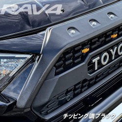 (C-BDBD) NexusJapan (ネクサスジャパン) TOYOTA 豐田 RAV4 (50) 前裝飾潢 [‎‎FGCBT056]