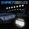 (CC-LSL) NEXUS Japan (ネクサスジャパン) LED Roof Light, White, Yellow, Squid Ring [‎suvlht-34led-wy-rav4]