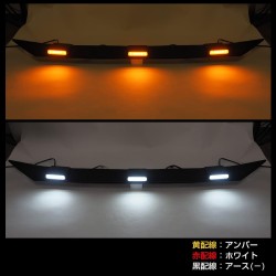 (CC-LSL) NEXUS Japan (ネクサスジャパン) TOYOTA 豐田 RAV4 (50)  LED Dual Color Luminous Front Nose Cover [fgcbt0561p-led-g-mbk]