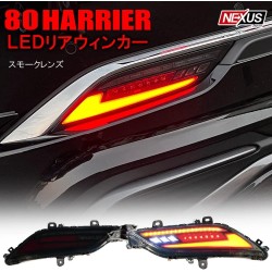 (CC-LTS) NEXUS Japan (ネクサスジャパン) TOYOTA 豐田 HARRIER (80) LED Sequential Turn Signal [rfrfgt057]