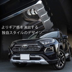 (C-BDTE) NEXUS Japan (ネクサスジャパン) TOYOTA 豐田 RAV4 (50) 前霧燈裝飾 [‎mpfgt056-a-sl]