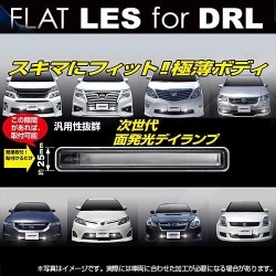 (CC-LDL) IPF LED 日行燈 - 6,000K [‎ML-06]