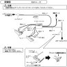 (CC-LDL) IPF Day Lamp LED - 6,000K [‎ML-06]