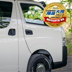 (C-BDTE) IPF TOYOTA 豐田 HIACE (200) EXP 系列皮革門把手保護 [EXH-01]