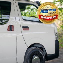 (C-BDTE) IPF TOYOTA 豐田 HIACE (200) EXP 系列皮革門把手保護 [EXH-01]