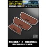 (C-BDTE) IPF SUZUKI 鈴木 JIMNY (JB74W) EXJ 系列皮革門把手保護 [EXJ-01]