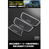 (C-BDTE) IPF SUZUKI 鈴木 JIMNY (JB74W) EXJ 系列皮革門把手保護 [EXJ-01]