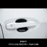 (C-BDTE) IPF EXM Series Leather Door Handle Protector [EXM-01]