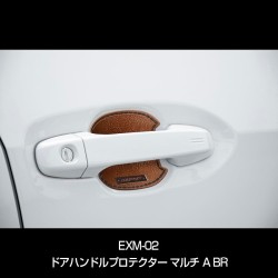 (C-BDTE) IPF EXM Series Leather Door Handle Protector [EXM-01]