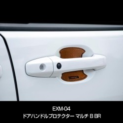 (C-BDTE) IPF EXM Series Leather Door Handle Protector [EXM-03]