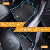 (CC-CM) Clazzio (クラッツィオ) SUZUKI JIMNY (JB74W) 3D Rubber Floor Mat [ES-6015]